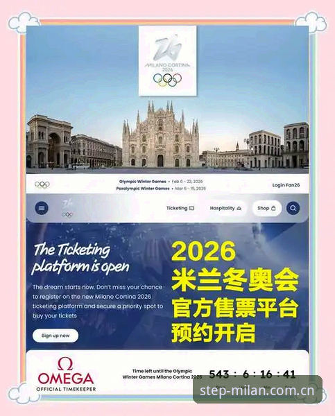 5个关于米兰体育中国官方站官方入口2026最新版本的常见疑问，一次说清